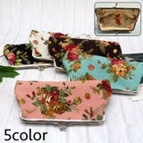 コインケース 小銭入れ がま口 | PlusNao | 詳細画像1 