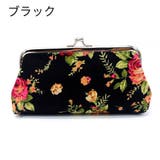 コインケース 小銭入れ がま口 | PlusNao | 詳細画像17 