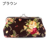 コインケース 小銭入れ がま口 | PlusNao | 詳細画像19 