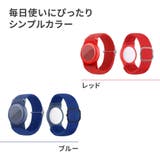 AirTagケース エアタグケース 保護カバー | PlusNao | 詳細画像11