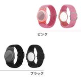 AirTagケース エアタグケース 保護カバー | PlusNao | 詳細画像12