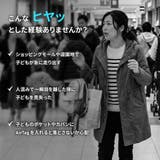 AirTagケース エアタグケース 保護カバー | PlusNao | 詳細画像2