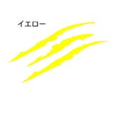 カーステッカー 車用 車用品 | PlusNao | 詳細画像10 