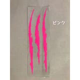 カーステッカー 車用 車用品 | PlusNao | 詳細画像12 