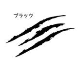 カーステッカー 車用 車用品 | PlusNao | 詳細画像6 