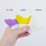 マスカラガード 多目的 アイメイクアシスト | PlusNao | 詳細画像11