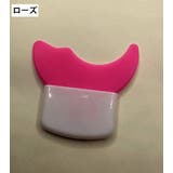 マスカラガード 多目的 アイメイクアシスト | PlusNao | 詳細画像13