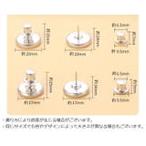 カーテン用隙間防止マグネット マグネット カーテン | PlusNao | 詳細画像13 