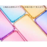 Google Pixel ケース | PlusNao | 詳細画像12 