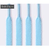 靴ひも 120cm 2本セット | PlusNao | 詳細画像15