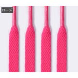 靴ひも 120cm 2本セット | PlusNao | 詳細画像19