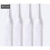 靴ひも 120cm 2本セット | PlusNao | 詳細画像5