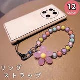 リングストラップ スマホストラップ スマホリング | PlusNao | 詳細画像1