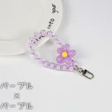 リングストラップ スマホストラップ スマホリング | PlusNao | 詳細画像15