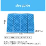 アウトドアクッション 1人掛け ピクニックシート | PlusNao | 詳細画像17