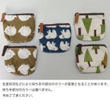 化粧ポーチ コインケース メイクポーチ | PlusNao | 詳細画像17