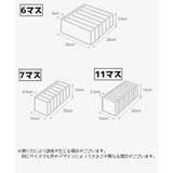 衣類収納ボックス 下着収納ケース 仕切りボックス | PlusNao | 詳細画像11