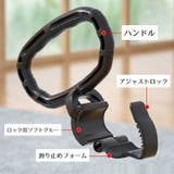 ハンドルアタッチメント ダンベル用 単品 | PlusNao | 詳細画像4