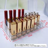 リップスタンド リップホルダー 36本収納 | PlusNao | 詳細画像7 