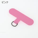ストラップホルダー ケースに挟むだけ 後付け | PlusNao | 詳細画像13