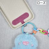 ストラップホルダー ケースに挟むだけ 後付け | PlusNao | 詳細画像7