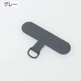 ストラップホルダー ケースに挟むだけ 後付け | PlusNao | 詳細画像9