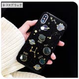 スマートフォンケース iPhoneケース キラキラ | PlusNao | 詳細画像10