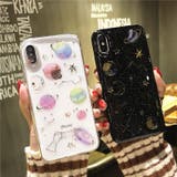 スマートフォンケース iPhoneケース キラキラ | PlusNao | 詳細画像5