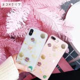 スマートフォンケース iPhoneケース キラキラ | PlusNao | 詳細画像9