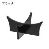ボールスタンドホルダー ディスプレイスタンド ボール用置台 | PlusNao | 詳細画像5 