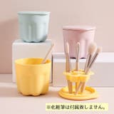メイクブラシクリーナー 化粧筆洗い ブラシ洗浄 | PlusNao | 詳細画像5 