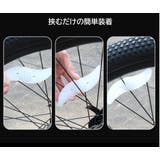 自転車用リフレクター ホイールリフレクター 電池式 | PlusNao | 詳細画像7 