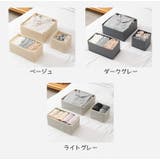 衣類収納ボックス 3点セット 収納バスケット | PlusNao | 詳細画像12
