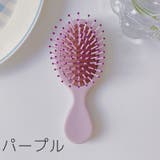 ヘアブラシ ヘアーブラシ エアクッションブラシ | PlusNao | 詳細画像14
