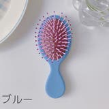 ヘアブラシ ヘアーブラシ エアクッションブラシ | PlusNao | 詳細画像16