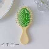 ヘアブラシ ヘアーブラシ エアクッションブラシ | PlusNao | 詳細画像17