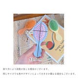 ヘアブラシ ヘアーブラシ エアクッションブラシ | PlusNao | 詳細画像19