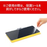 車用サンシェード カーバイザー 日除け | PlusNao | 詳細画像12 