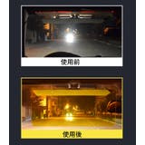 車用サンシェード カーバイザー 日除け | PlusNao | 詳細画像8 