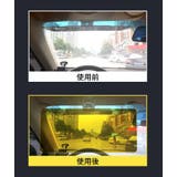 車用サンシェード カーバイザー 日除け | PlusNao | 詳細画像9 