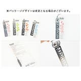 定規 多機能定規 ステンシル | PlusNao | 詳細画像10 
