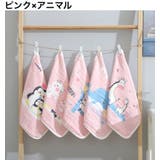 ガーゼタオル ループ付き 吊り下げ | PlusNao | 詳細画像8 