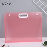 ファイルケース ドキュメントケース A3 | PlusNao | 詳細画像5 