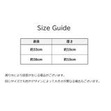 クッション 丸型 ギャザー | PlusNao | 詳細画像8