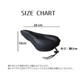 サドルカバー サイクルカバー 自転車 | PlusNao | 詳細画像13 