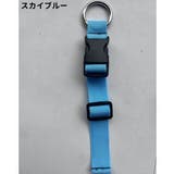 スーツケースベルト バッグストラップ 荷締めベルト | PlusNao | 詳細画像14