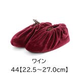 靴カバー シューズカバー レディース | PlusNao | 詳細画像7
