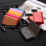 名刺入れ 名刺ケース カードケース | PlusNao | 詳細画像19