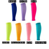 ふくらはぎサポーター 両足用 1足 | PlusNao | 詳細画像17