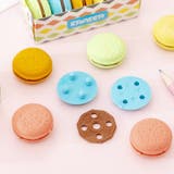 消しゴム 文房具 文具 | PlusNao | 詳細画像13